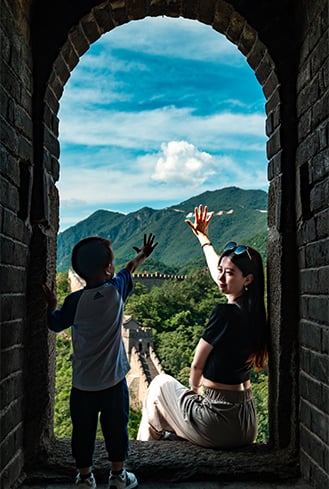 Beijing-EXP-1.jpg