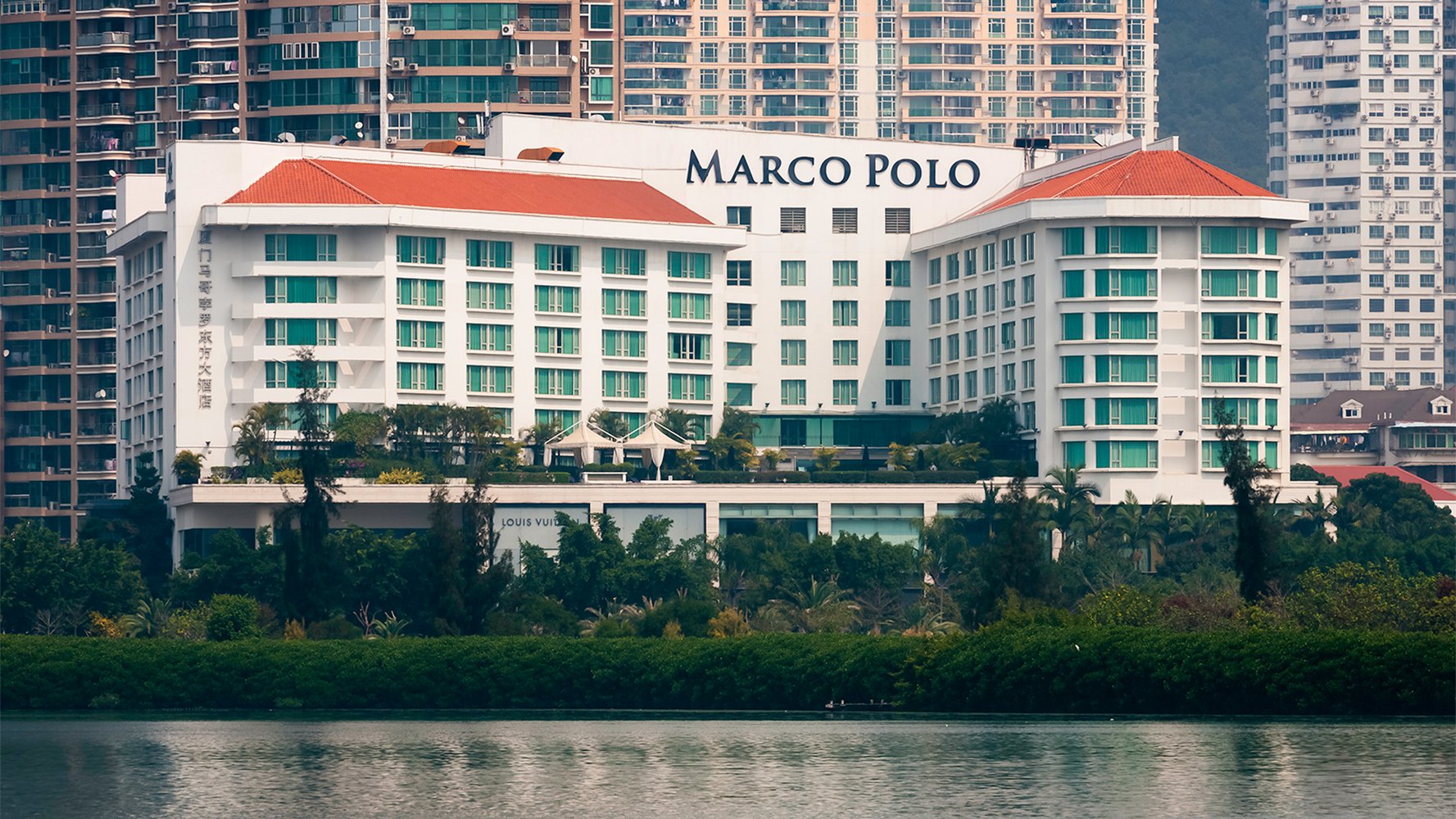 Marco Polo Xiamen